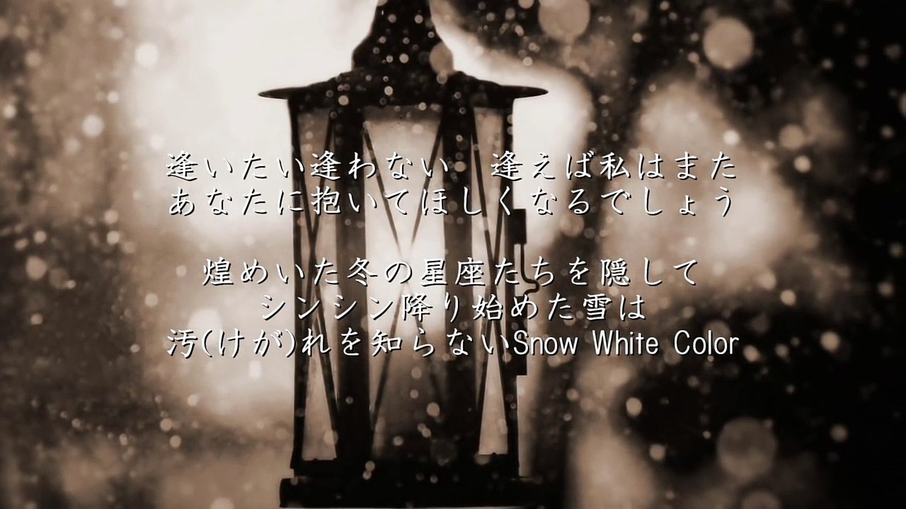 白雪姫 - Flower（フル）-vGooMyViyAc