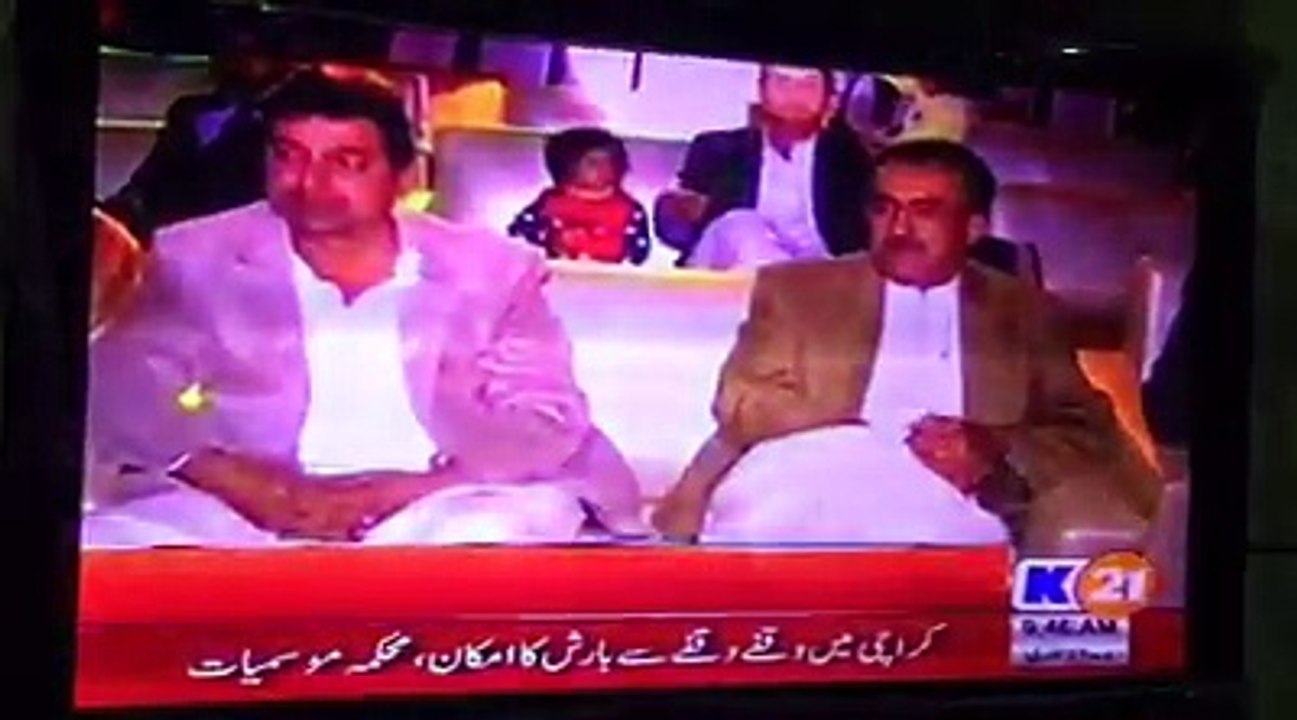 Embellish School System Annual Prize Distribution Ceremony (News K 21) 2017