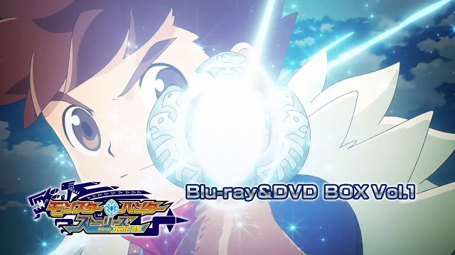 『モンスターハンター ストーリーズ RIDE ON』Blu-ray&DVD BOX①　発売前CM30秒-JEA3Btefwq8