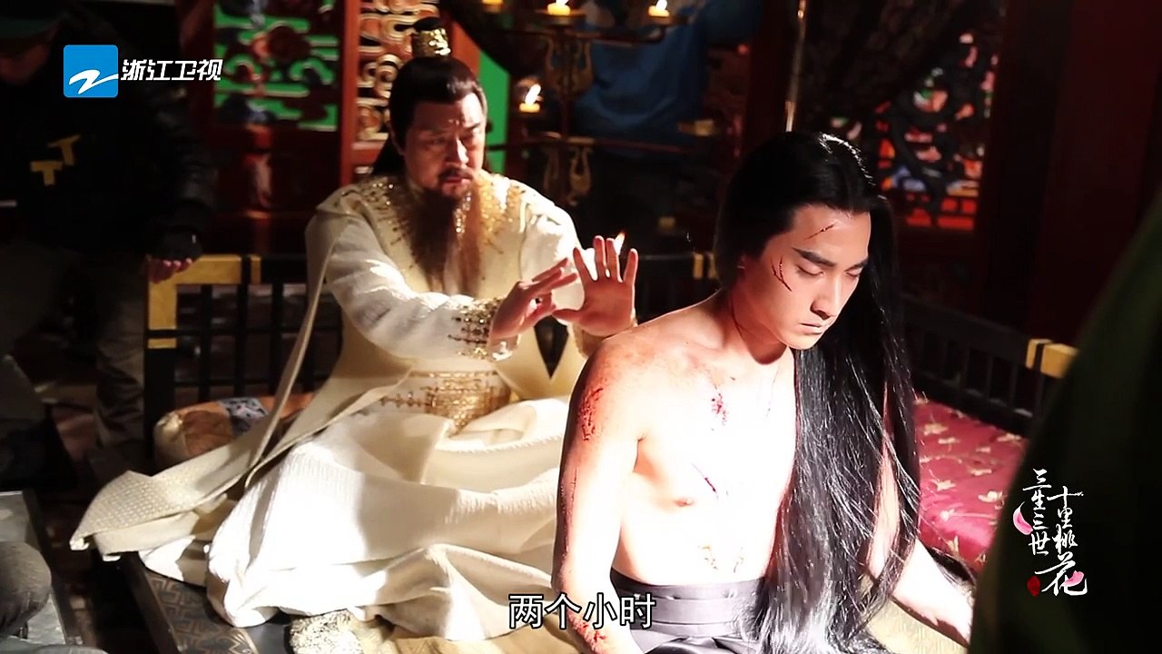 【中国蓝剧场】 三生三世十里桃花幕后花絮：赵又廷裸露上半身拍戏患感冒连累杨幂被传染 【浙江卫视官方超清1080P】-B27Oz_MhGJI