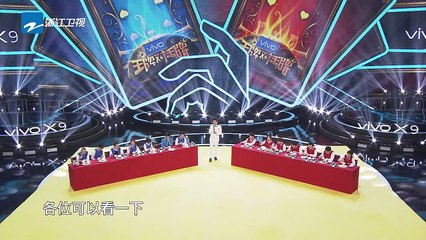 【预告】王源为何一直哭泣？《王牌对王牌2》第4期 20170210 [浙江卫视官方HD] 王源 王祖蓝 宋茜-_7-HD-sq1XQ