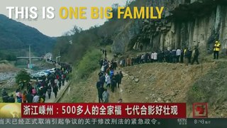 500 People Come Together For Massive Family Photo