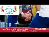 Men's -54 kg and women's -45 kg | 2015 IPC Powerlifting Asian Open Championships, Almaty