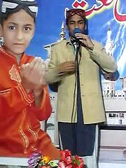 Dil wich rakh k pyar ALI de bacheyan da     Allah Tawakal Mehfil e  Naat