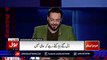 Hamid Mir Ne Hamley Ke Baad Kia Kaha..-- Aamir Liaquat Reveals.