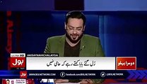Hamid Mir Ne Hamley Ke Baad Kia Kaha..-- Aamir Liaquat Reveals.