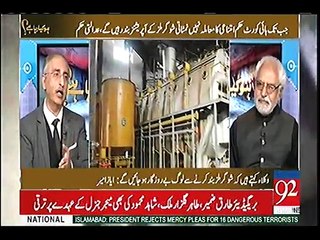 Dr Farukh Saleem and Ayaz Amir detailed analysis on Sugar mill and Panama case.