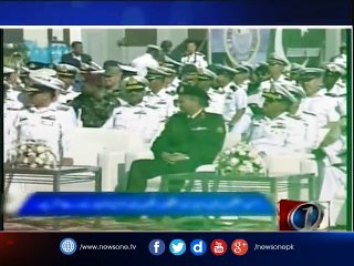 Pak Navy AMAN Exercises kicks off in Arabian Sea