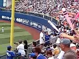 Yokohama Bay Stars Fan's Leader!