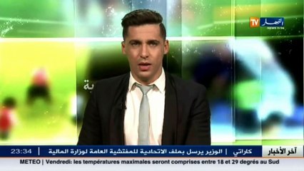 وزير الشباب والرياضة يأكد على صرامة هيئته في محاسبة المتقاعسين