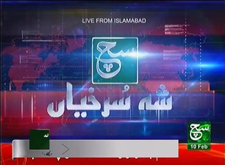 News Bulletin 12pm 10 February 2017 Such TV