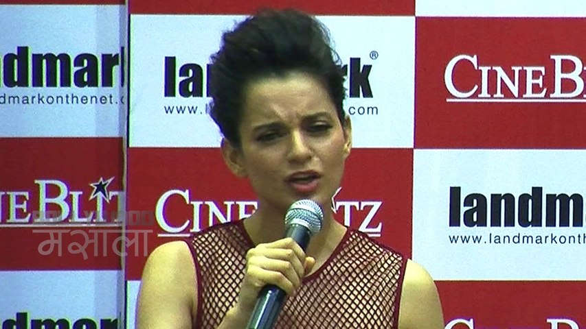 Kangana Ranaut Feels Horrible Having Sex With Shahid Kapoor | Saif Ali Khan | Rangoon Sex Scenes