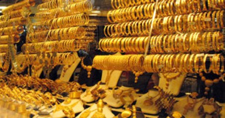 Altının Gramı 145 Liranın Altına Geriledi