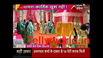 Yeh Rishta Kya Kahlata Hai IBn 7 BTDD 10th February 2017