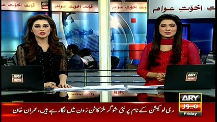 Imran says Sharif used state power for personal gains