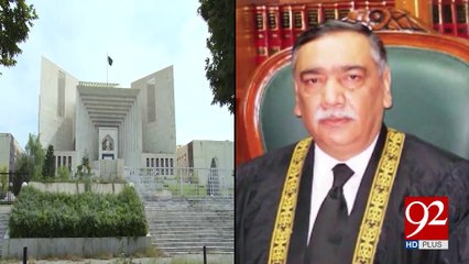 Panama Leaks Case hearing resumes on 15 Feb 10-02-2017 - 92NewsHDPlus