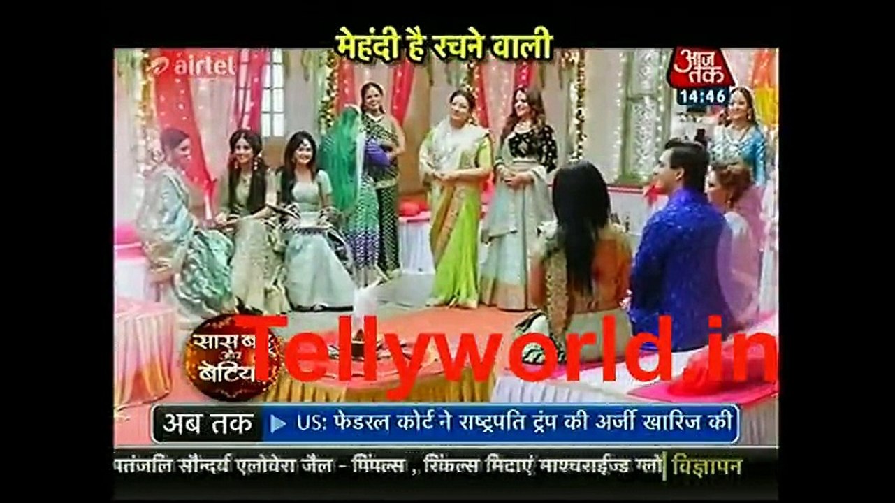 Yeh Rishta Kya Kahlata Hai Saas Bahu aur Betiya 10th February 2017