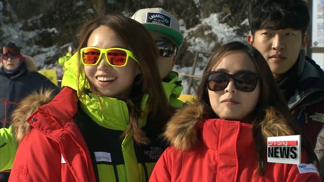 IOC chief says 2018 PyeongChang Winter Olympics will 'open up new horizons'