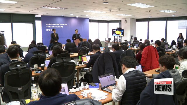 Independent counsel asks court to override presidential office's search warrant suspension