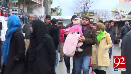 Murree faces scarcity of water during winter 10-02-2017 - 92NewsHDPlus