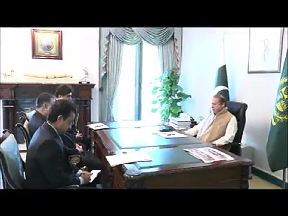 Chief Minister Balochistan called on the Prime Minister today