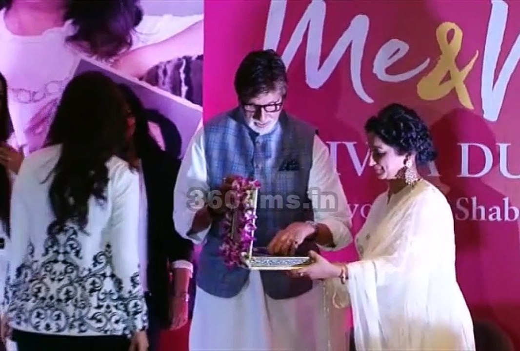 Bollywood Badshah Amitabh Bachchan Launches Divya Dutta's Book 'ME & MA'
