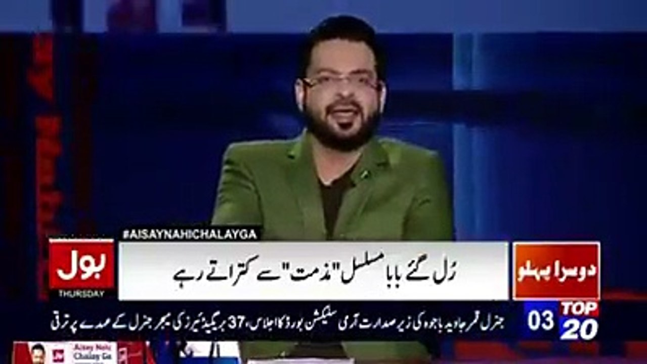 حامد میر پر قاتلانہ حملہ جیو نے کروایا تھا ISI نے نہیں، یہ بات حامد میر نے خود مجھے کہی تھی