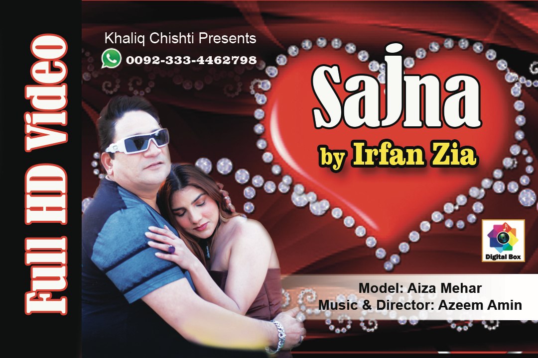 Sajna full hd song by Irfan Zia |latest song |viral song