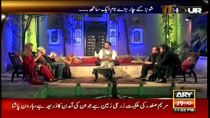 What Amir Khan said about Shan will make every Pakistani proud