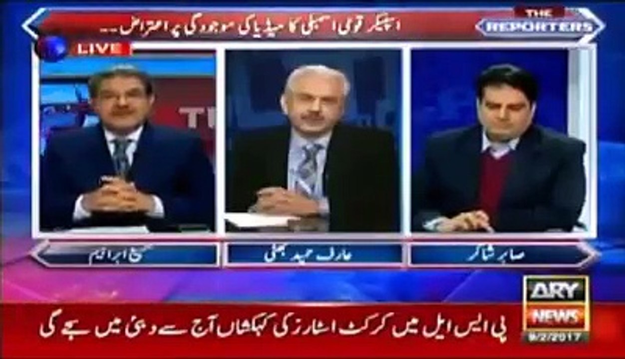 آخر سپیکر صاحب کو خوف کس بات کا تھا؟؟؟