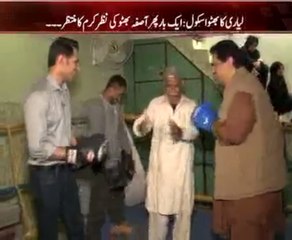 Nabil Gabol boxing with Samaa TV Anchor Shezad iqbal in lyari boxing club