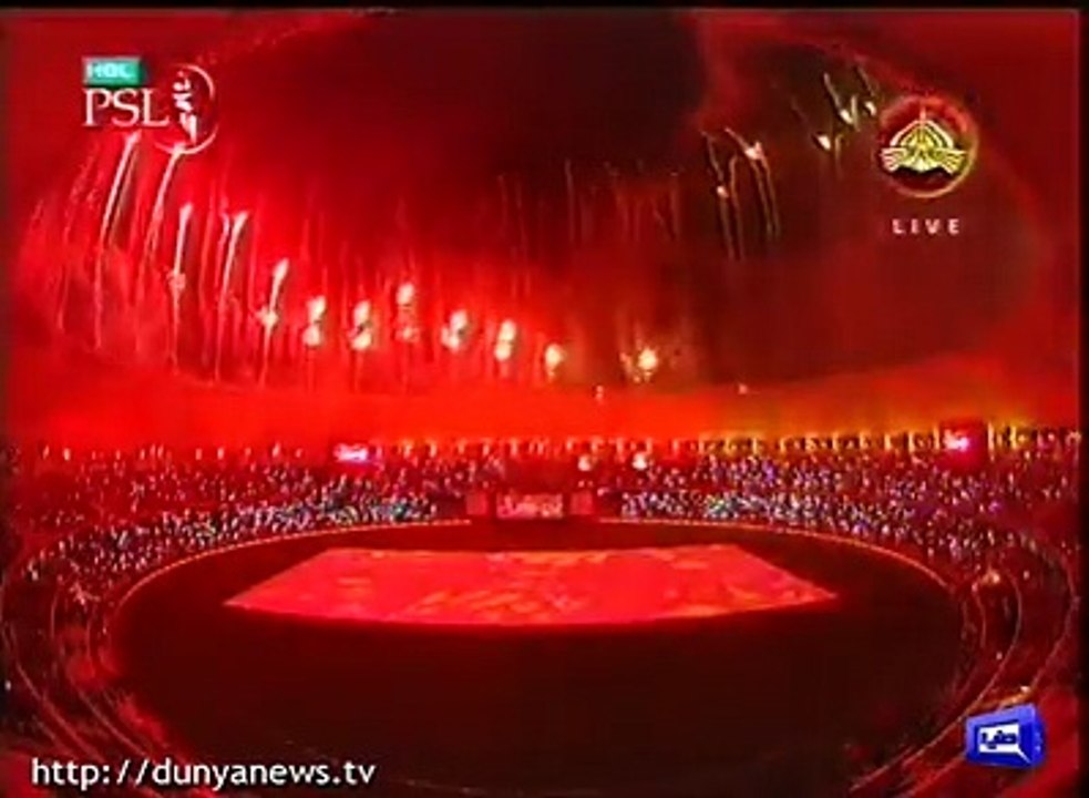 PSL II: Amazing fireworks makes ceremony memorable