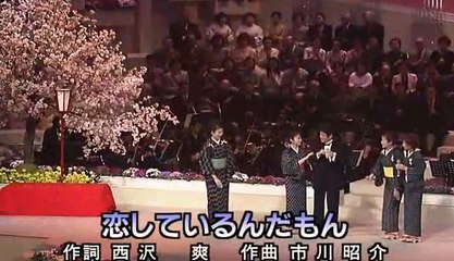 花咲く乙女たち etc　舟木一夫・Funaki Kazuo