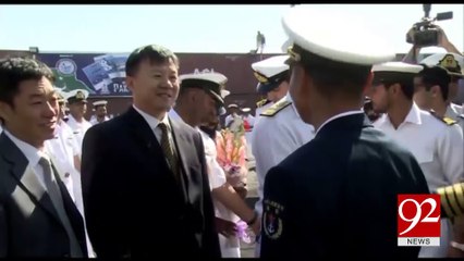 Five-day multinational naval exercises begin today 10-02-2017 - 92NewsHDPlus