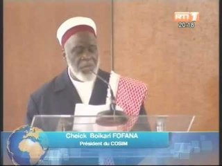 Nouvel an 2012: Les Voeux des chefs traditionnels et des guides religieux au chef de l'Etat