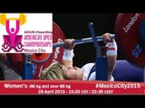 Women’s -86 kg and over 86 kg | 2015 IPC Powerlifting Open Americas Championships, Mexico City