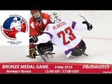 Norway v Russia | Bronze medal game | 2015 IPC Ice Sledge Hockey World Championships A-Pool, Buffalo