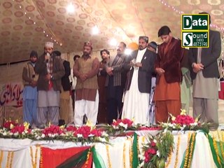 Saba Daray Mustafa Saww Ty Ja K By Muhammad Arslan Qadri