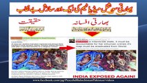 Indian Fake Propaganda Exposed on Social Media