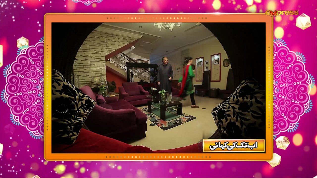 Dil ek khilona tha (Episode 74)