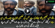 Meet Another Educated Pakistani 'Beggar' Who Speaks English Fluently