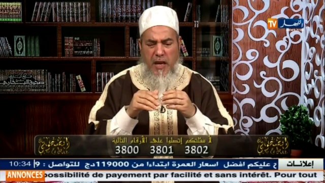 الشيخ شمس الدين وقصة الزوجة المدمنة على السحر.. والمرأة التي لم يعجبها دفن ابنها في المدينة المنورة