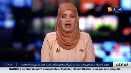 هذه الحصيلة الأخيرة لحادث مرور المدية .. لا حول ولا قوة الا بالله !!