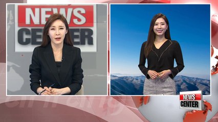 Cold snap set to last through the weekend