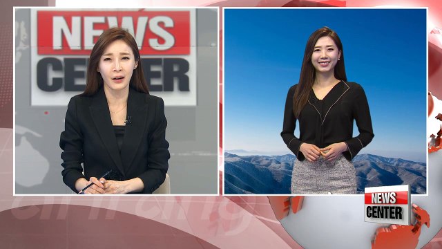 Cold snap set to last through the weekend