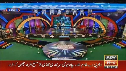 Duplicate Meera Insults Javeria Abbasi