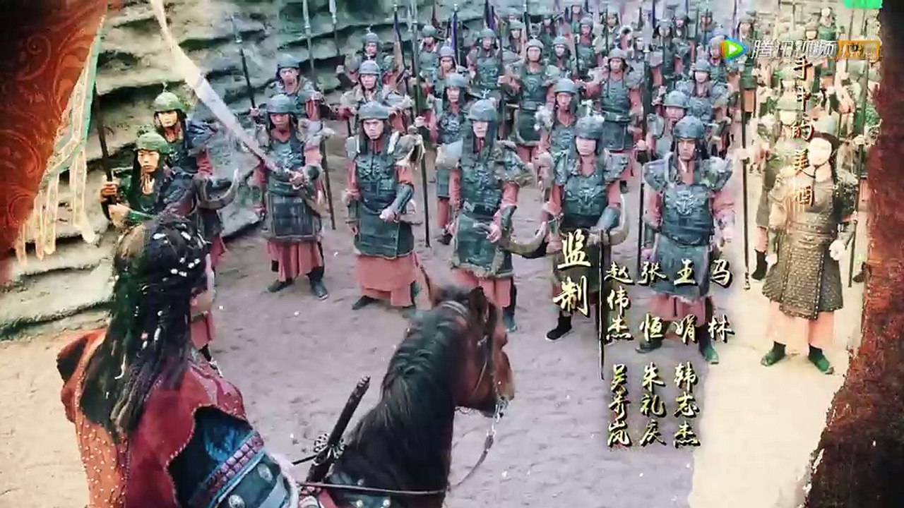 大唐荣耀 第16集