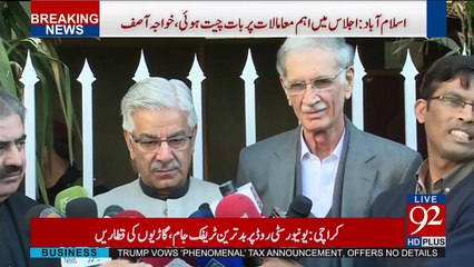 Amazing Scene: Khawaja Asif And Pervaiz Khattak Joint Media Talk