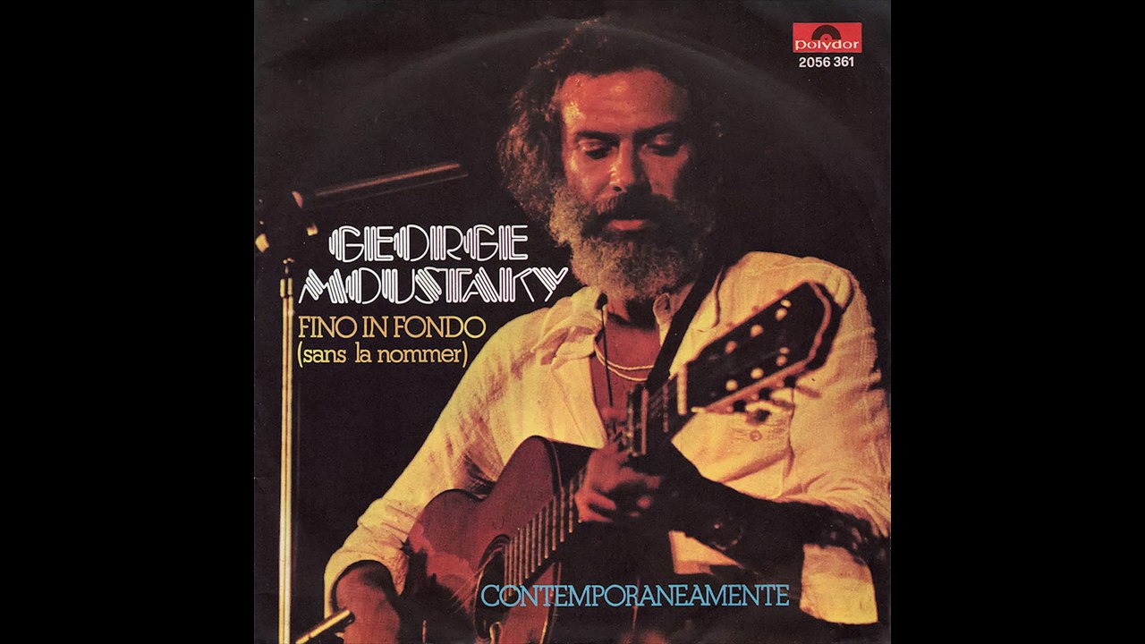 Georges Moustaki - Fino in fondo [1974] - 45 giri