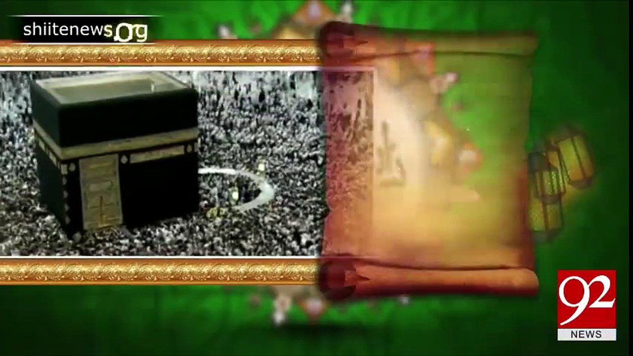 ALLAH Says
